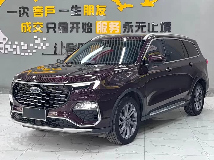 Ford Lingyu