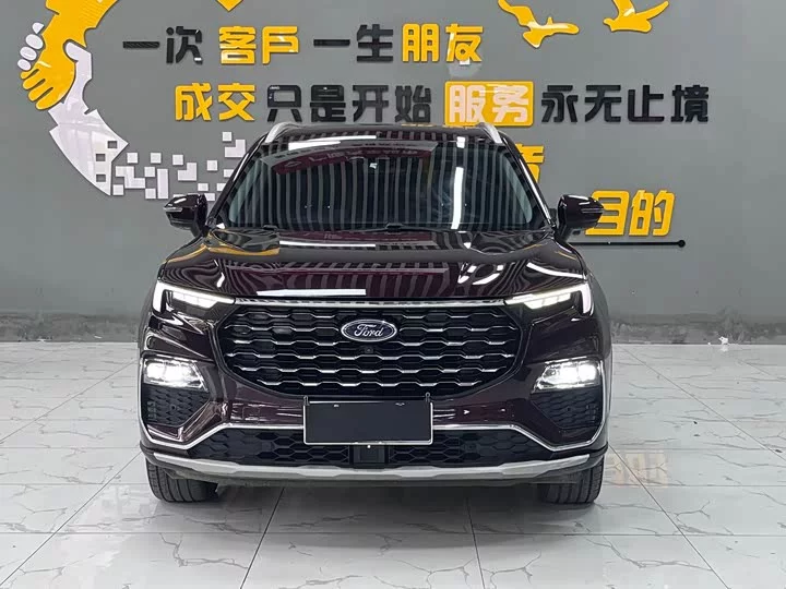 Ford Lingyu