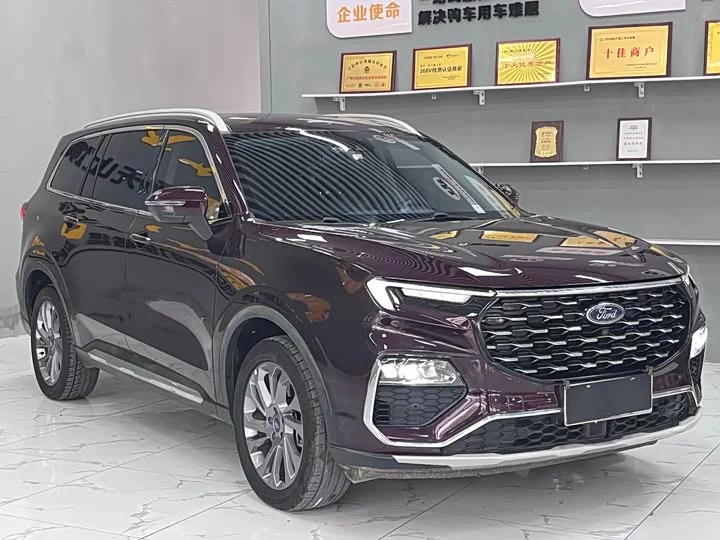 Ford Lingyu