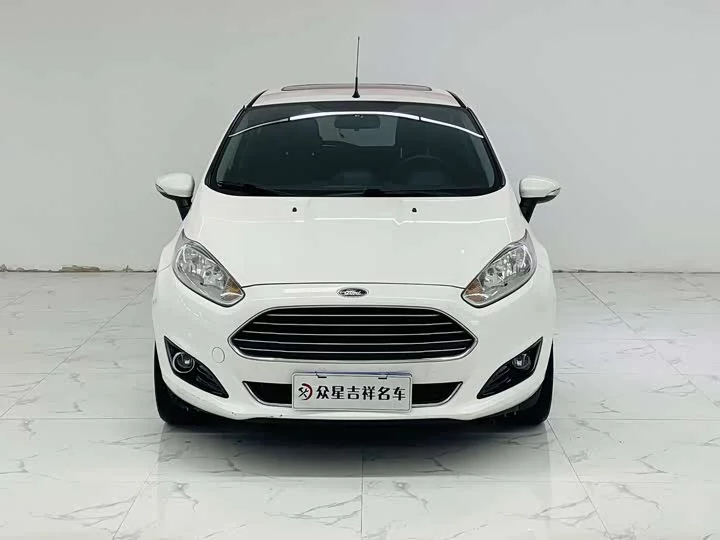 Ford carnival