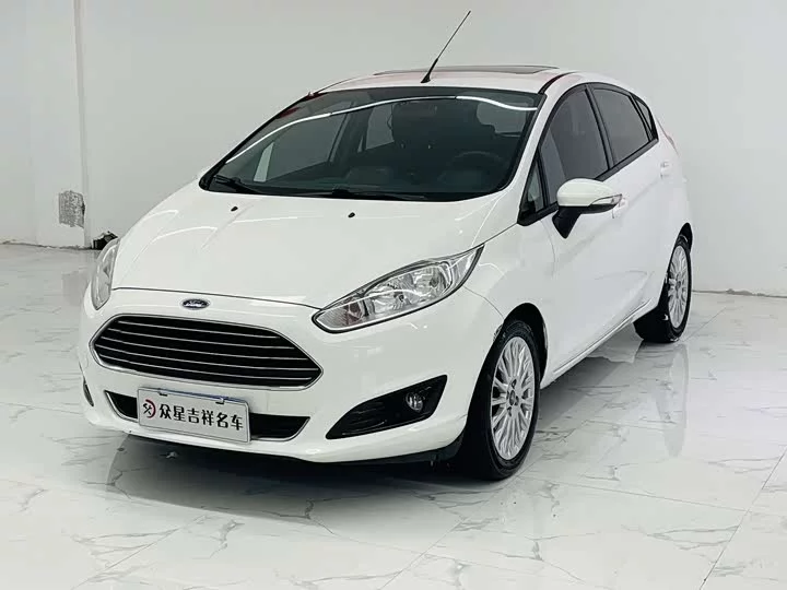 Ford carnival
