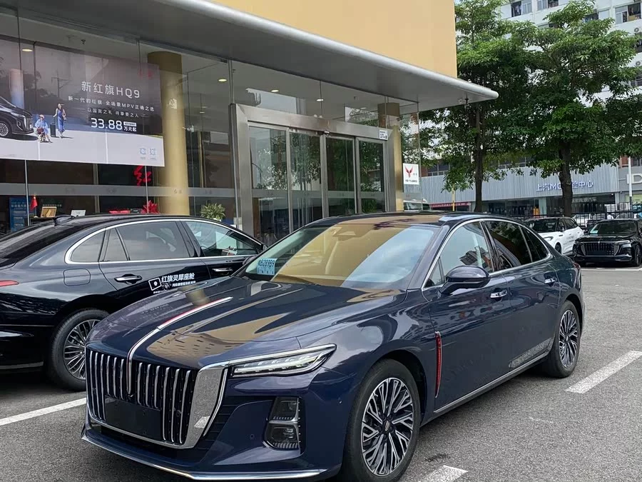 Hongqi H5