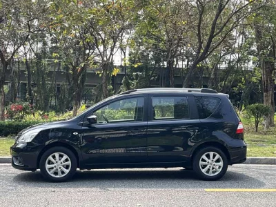 Nissan Li Wei