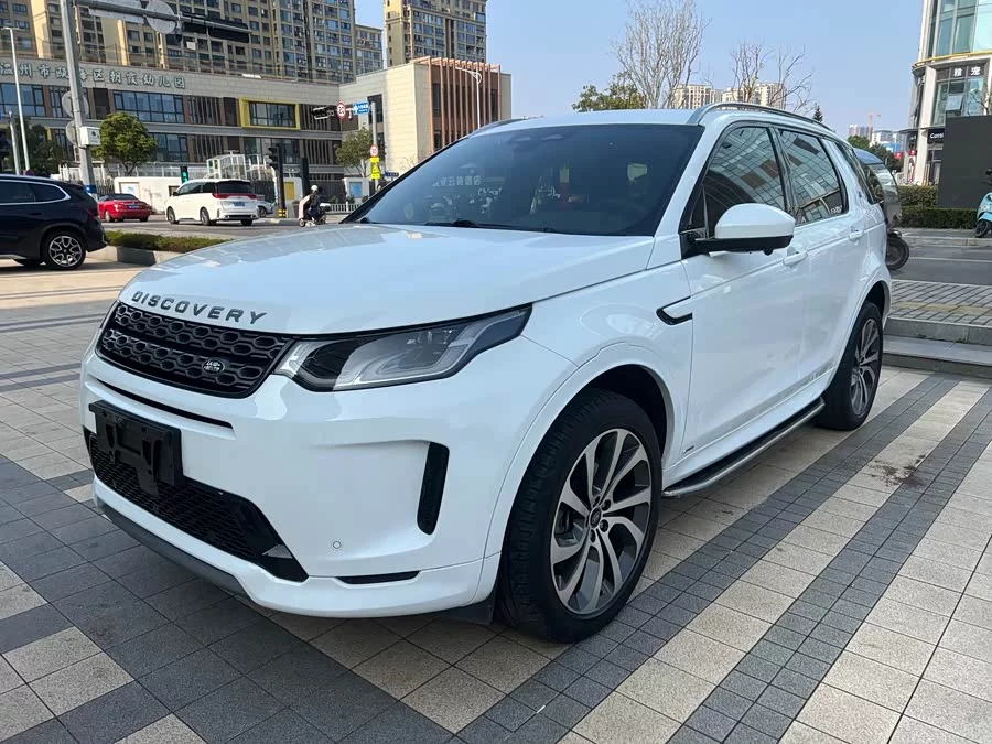 Land Rover Pre-owned Discovery Sports