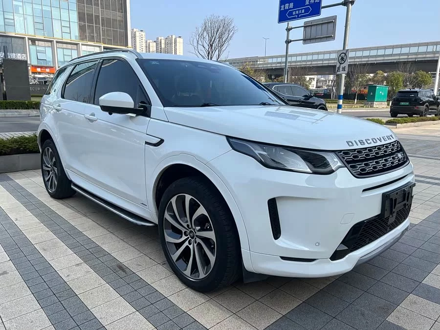 Land Rover Pre-owned Discovery Sports