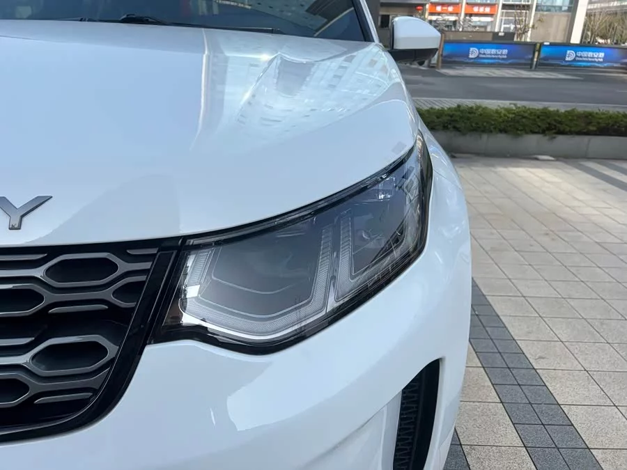 Land Rover Pre-owned Discovery Sports