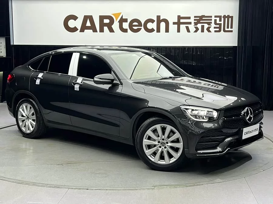 Mercedes Benz GLC coupe