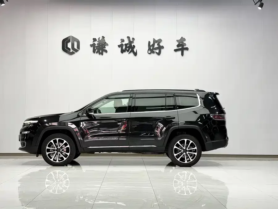 Jeep Commander