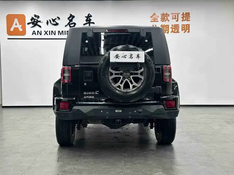 BAIC BJ40