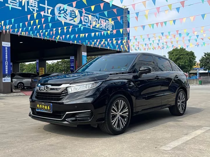 Honda Crown Road