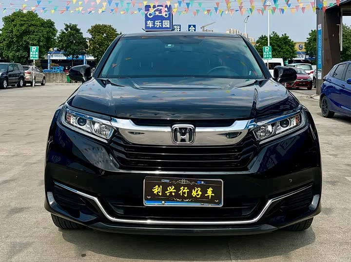 Honda Crown Road