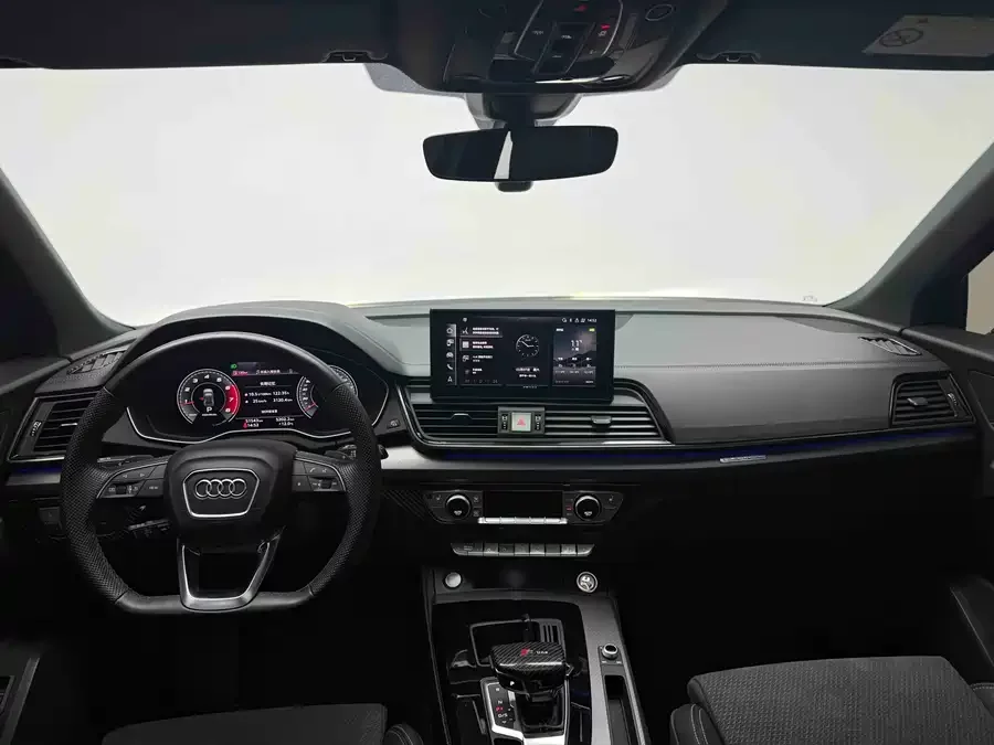 Audi Q5L Sportback