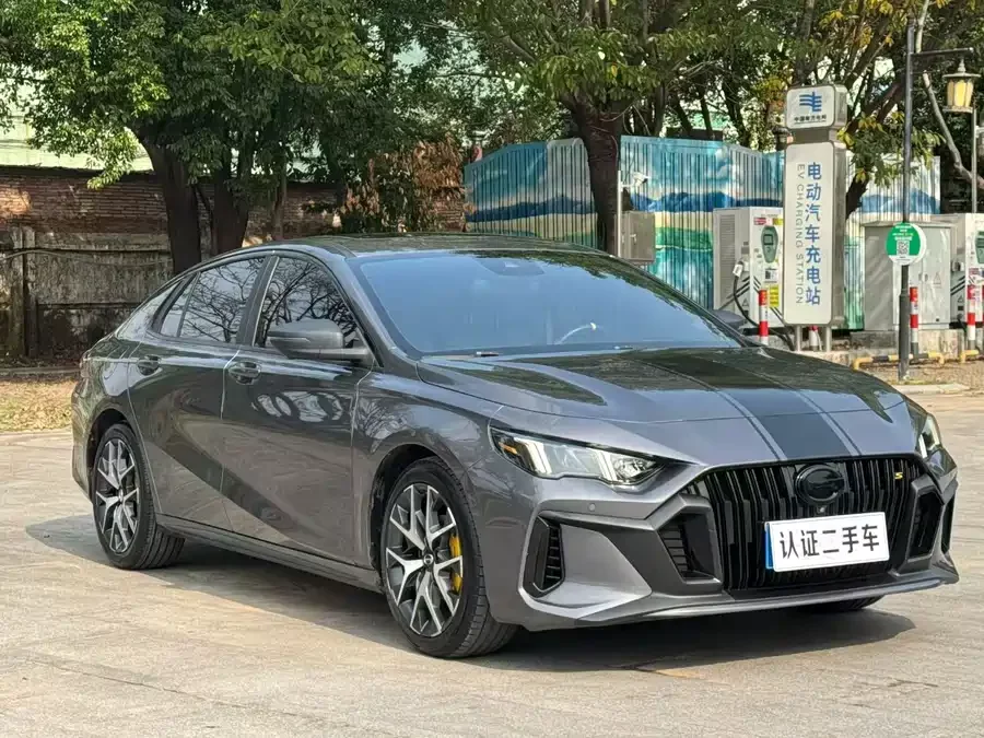 GAC Trumpchi Empow