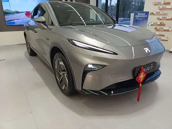 Roewe Feifan R7