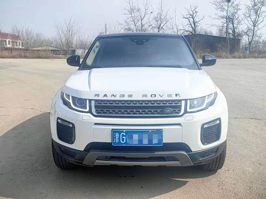 Land Rover Range Rover Aurora