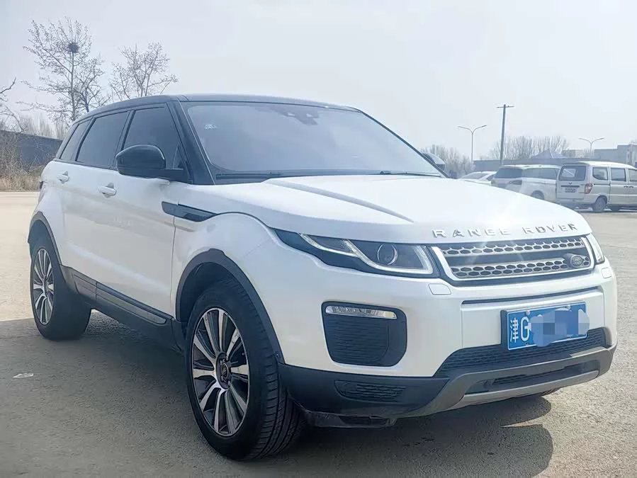 Land Rover Range Rover Aurora