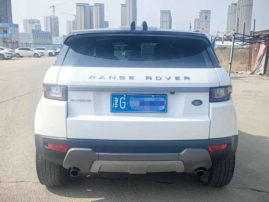 Land Rover Range Rover Aurora
