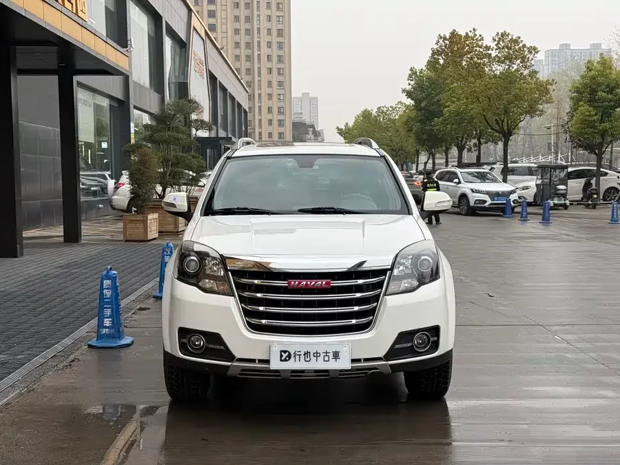 Haval H5 Classic