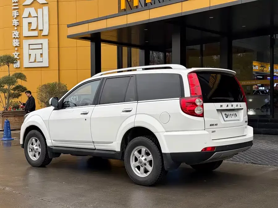 Haval H5 Classic