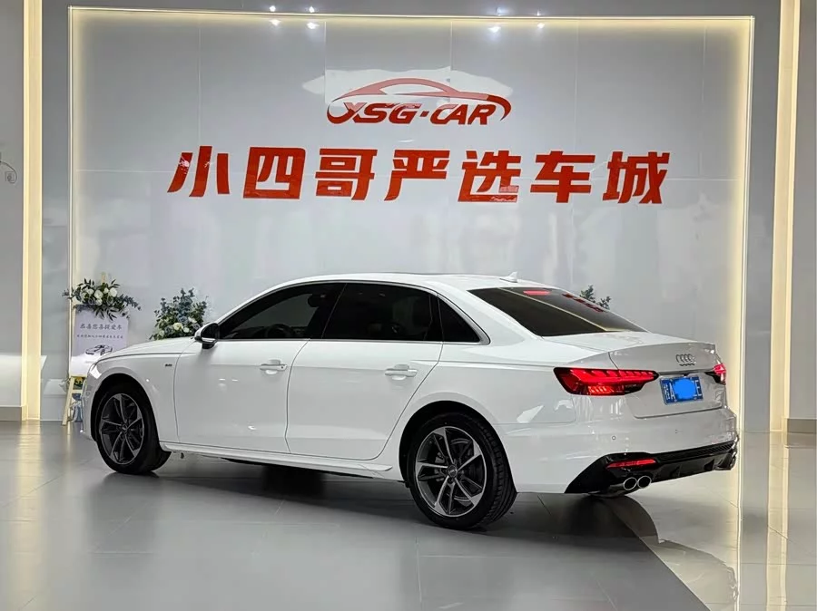 Audi A4L