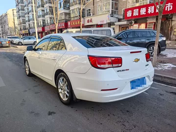 chevrolet Malibu