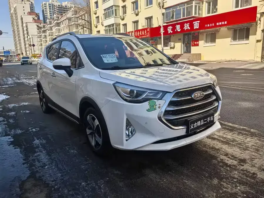 JAC Group Ruifeng S3