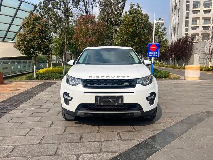 Land Rover Discover the magic