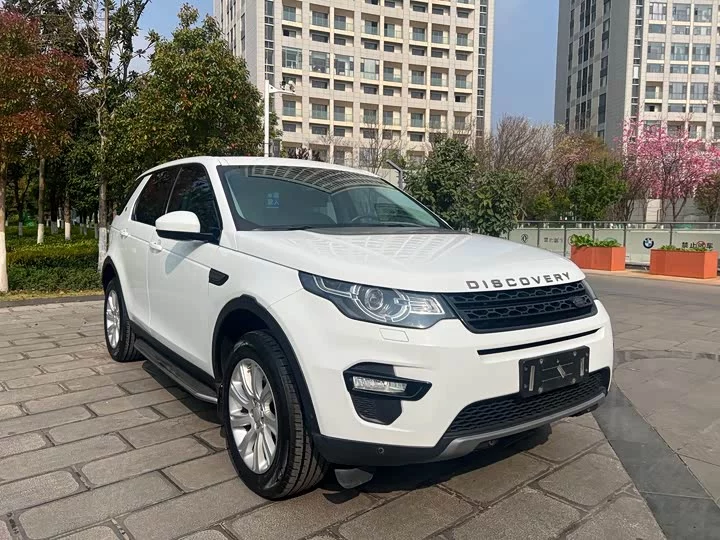 Land Rover Discover the magic