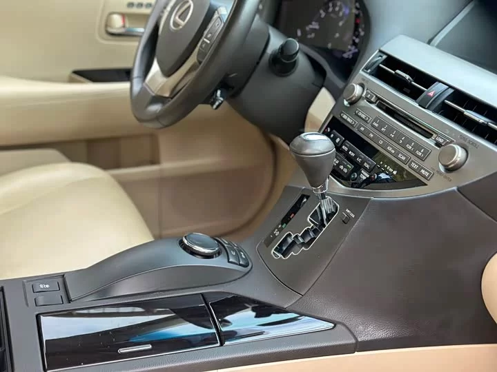 Lexus RX Classic
