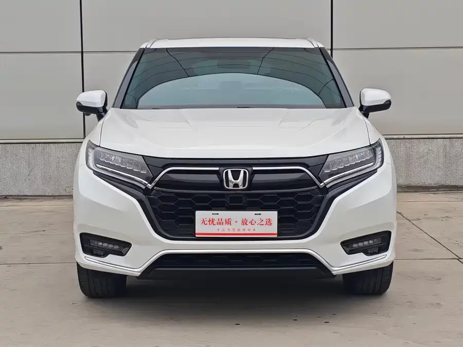 Honda UR-V
