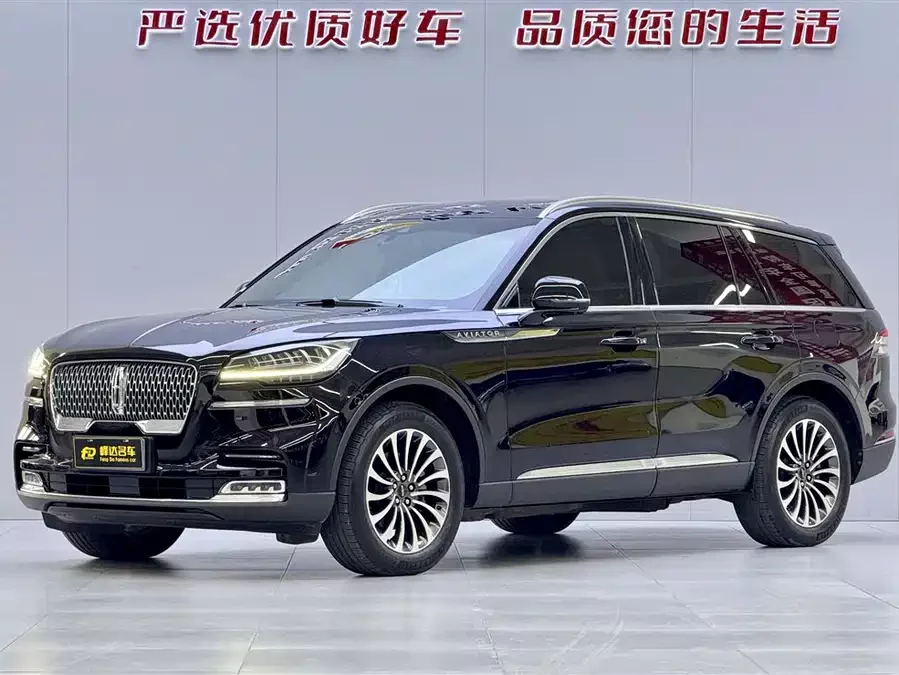 Lincoln Aviator