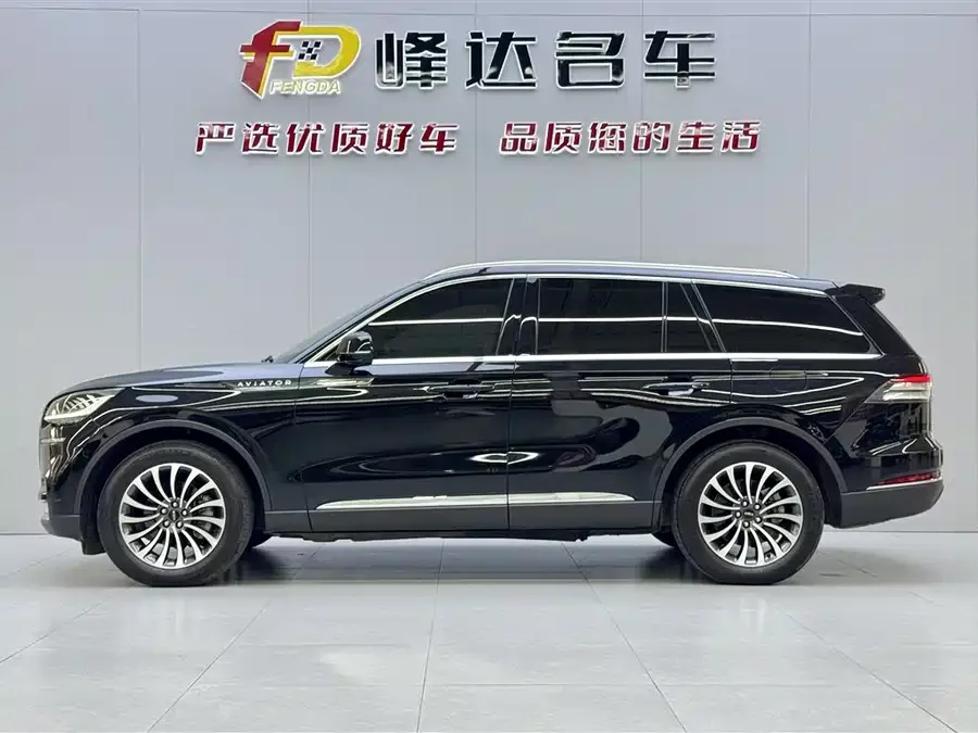 Lincoln Aviator