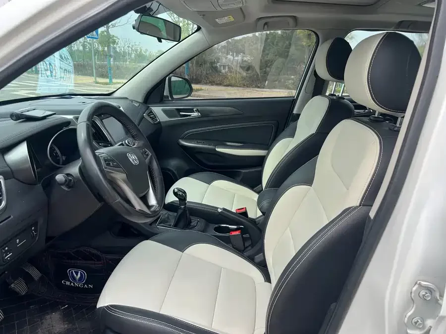 Changan CS35