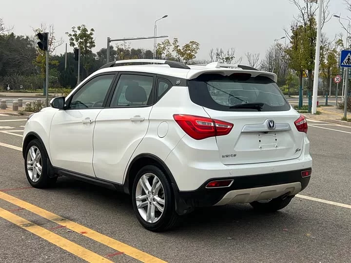 Changan CS35