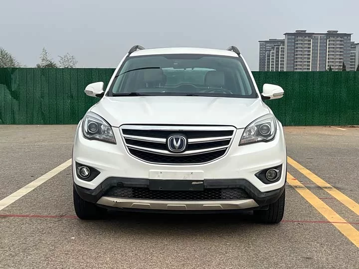 Changan CS35