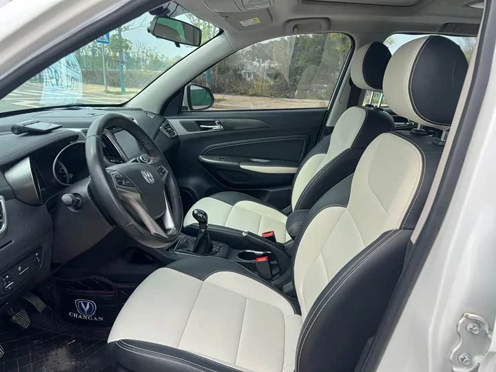 Changan CS35