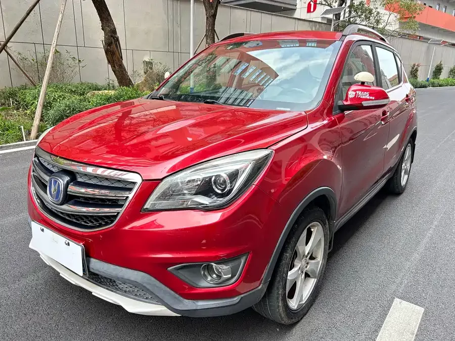 Changan CS35