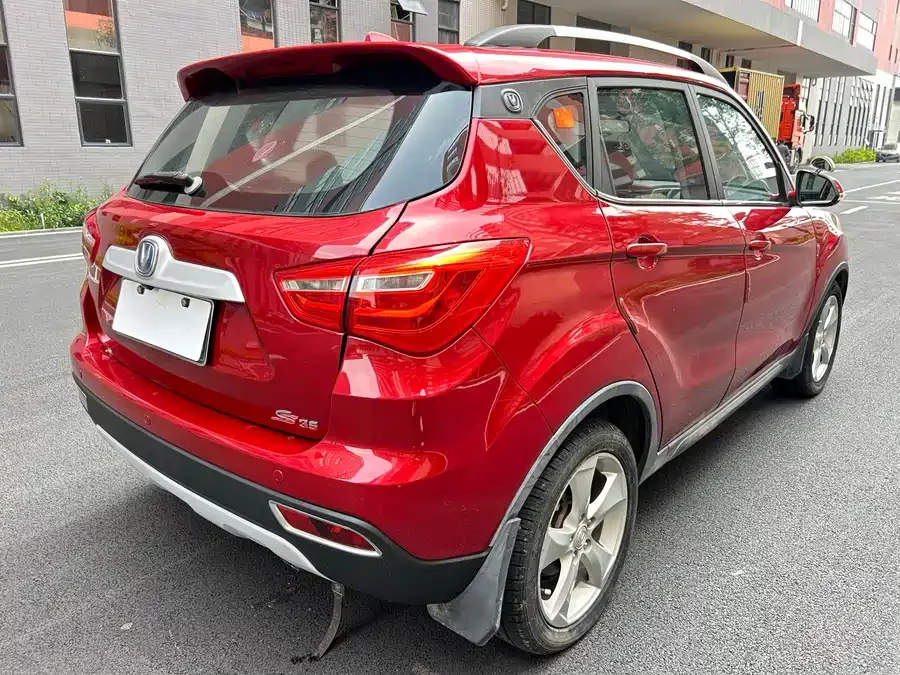 Changan CS35