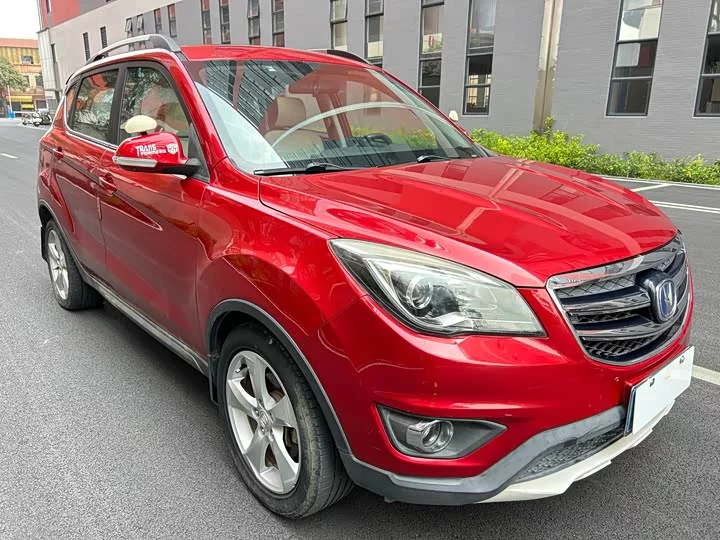 Changan CS35