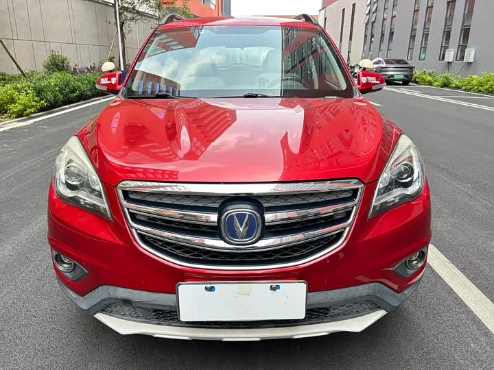 Changan CS35