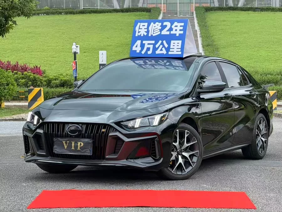 GAC Trumpchi Empow