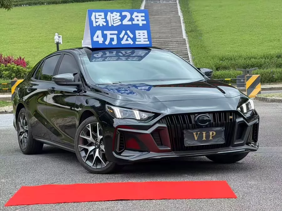 GAC Trumpchi Empow