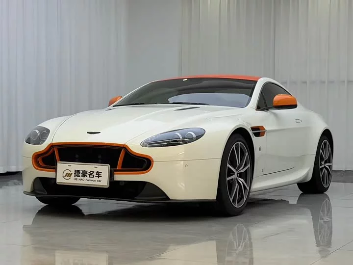 Aston Martin V8 Vantage
