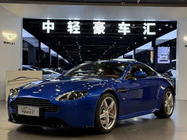 Aston Martin V8 Vantage