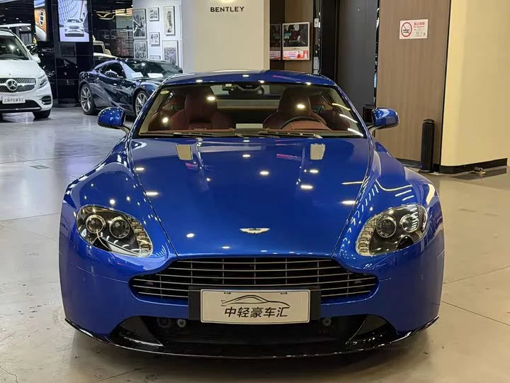 Aston Martin V8 Vantage