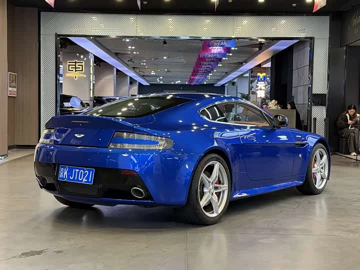 Aston Martin V8 Vantage