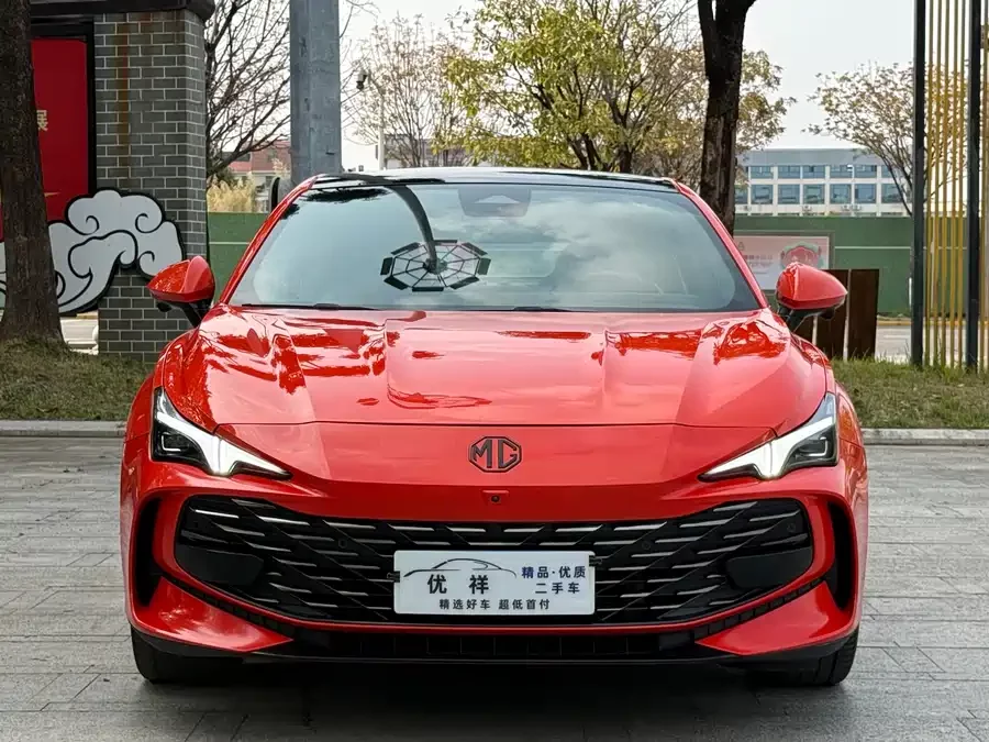 MG 7