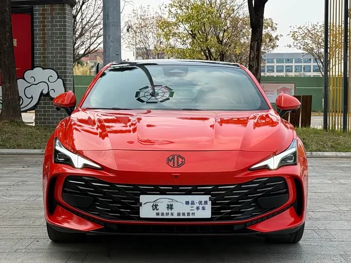 MG 7
