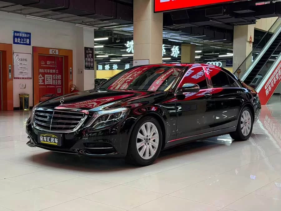 Mercedes Benz S class