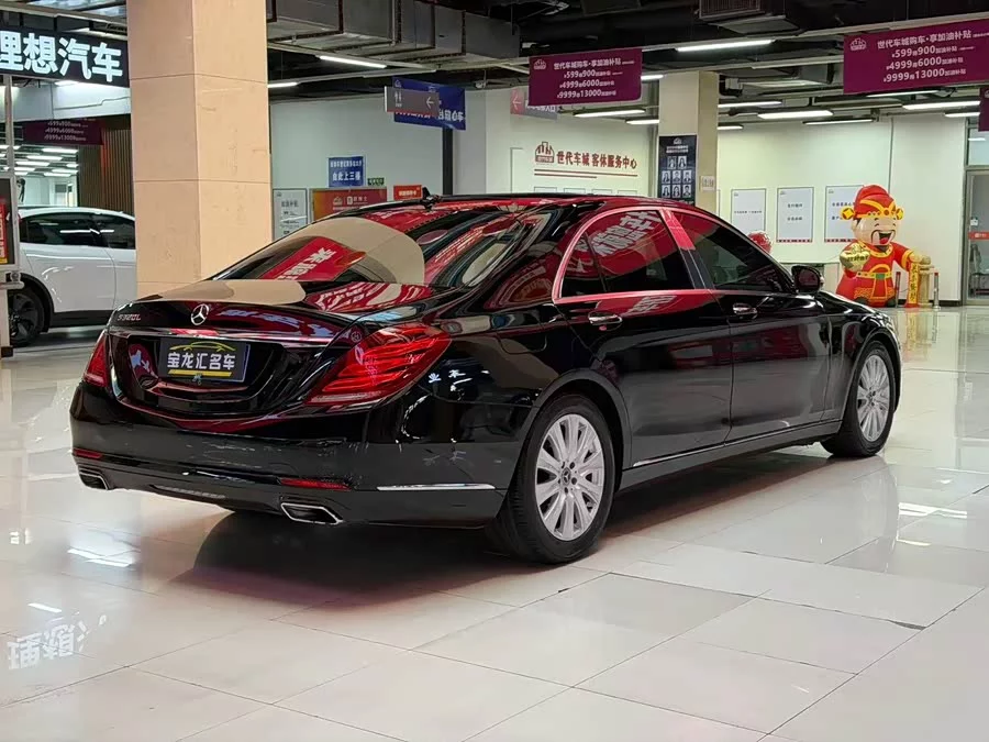 Mercedes Benz S class